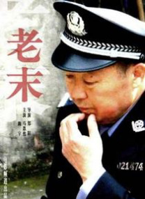 亚洲精品456在在线播放