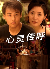 2048论坛我为人人人人为我