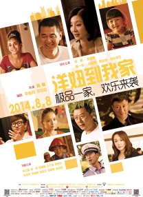 av网站免费播放