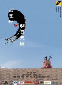 成人精品