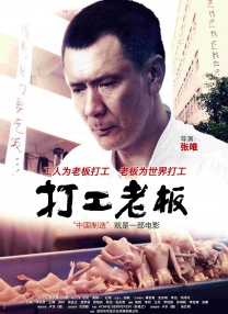 夜市女人的美