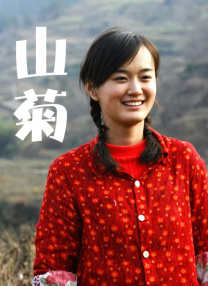 黄www.