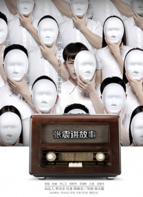 久久福利免费视频