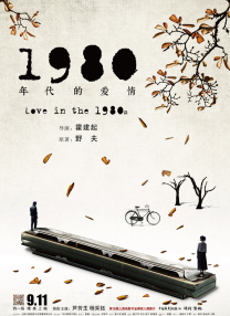 yiren22开心综合成人网