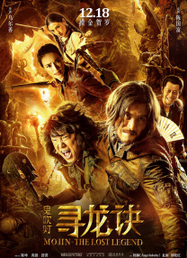 天天操天天拍