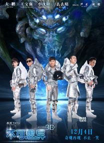 91免费公开视频