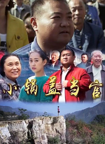 中文字幕第一