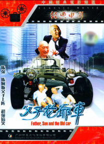 精品在线免费播放