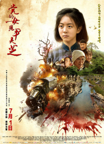 脱衣服接吻