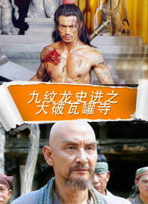 aaa大片
