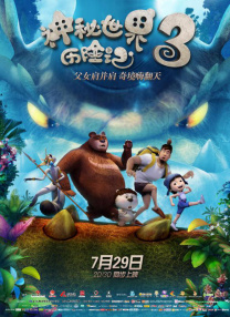 综合一区av