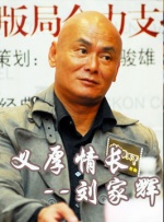 色婷婷欧美