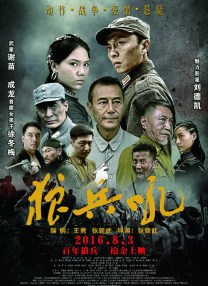 91九色偷拍