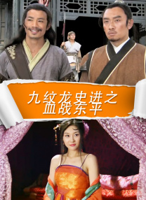 欧美xxxx视频