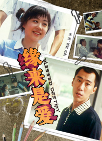 欧美福利三区