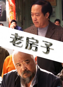 bluey第一季在线观看