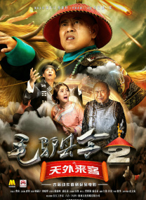 国产麻豆剧传媒精在线播放