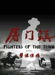 欧美一区二区三区视频在线观看