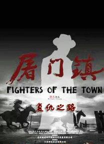 七九不离十是什么意思