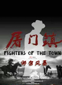 午夜激情视频在线