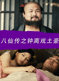 亚洲一区二区国产精品