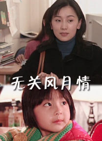 客房沙龙服务2