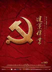 柠檬视频污