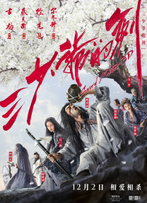 亚洲国产激情在线一区