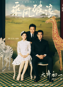 推女郎vip大尺度视频