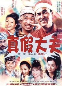 女人和男人性生活视频