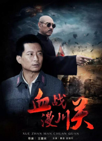 亚洲国产综合人成综合网站00