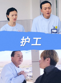 微星超频软件