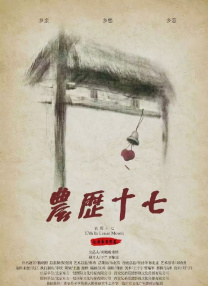 免费观看欧美一级高清