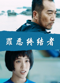 电力日记奶牛场