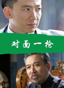 一区二区三区福利视频