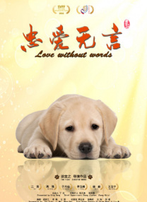 久久久精品免费视频