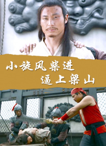 久久一本久综合久久爱