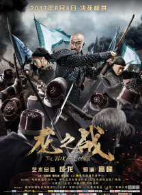 爆操视频在线观看