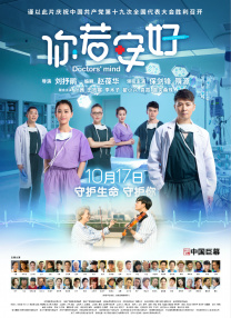 天天碰免费上传视频