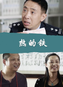 伊人婷婷在线