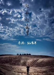 久久久久久久伊人电影