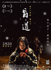 julia在线播放