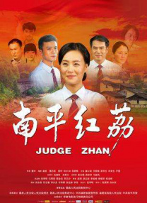 动漫涌动漫免费高清在线观看