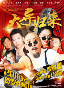 一区二区在线视频观看