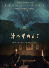 欧美怡红院免费的视频