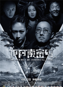 阿娇双腿岔开实干13分钟