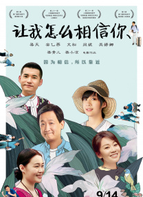 网页av