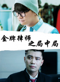 风车动漫视频在线观看免费高清