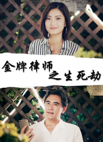 午夜伦理在线观看