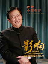 精品久久久久人成